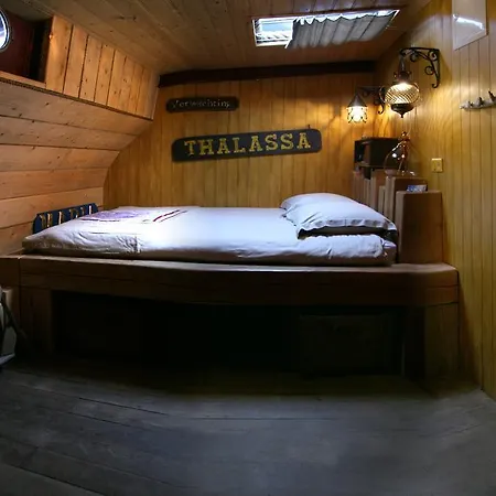 Boat 'opoe Sientje' Неймеген